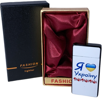 Подарочная патриотическая газовая зажигалка Fashion Lighter &laquo;Я люблю Україну&raquo; HL-316-1 HL-316-1 &laquo;Я люблю Україну&raquo; фото