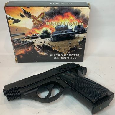 Зажигалка пистолет C.A.I. Georgia VT. Lighter (металл, передергивается затвор,15см) HL-632 Black HL-632 Black фото Зажигалка пистолет C.A.I. Georgia VT. Lighter (металл, передергивается затвор,15см) HL-632 Black HL-632 Black фото