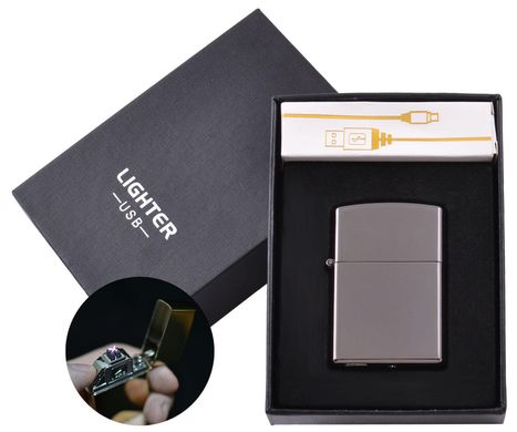 Электроимпульсная зажигалка в подарочной упаковке Lighter (Двойная молния, USB) №HL-6 Black 750908174 фото