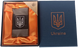 Зажигалка газовая Украина (Подарочная коробка🎁, турбо пламя 🚀) HL-393-1-2 HL-393-1-2 фото
