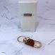 Брелок Honest (подарункова коробка) HL-258 Gold HL-258-Gold фото 2