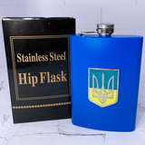 Фляга з нержавіючої сталі 9 oz (&asymp;270 мл) з гербом України, синя UKR-10 UKR-10 фото