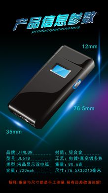 Електроімпульсна запальничка в подарунковій коробці Lighter (USB) №5005 №5005 Black фото