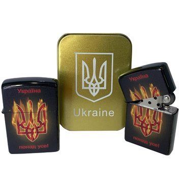 Запальничка бензинова в подарунковій коробці Герб України 🇺🇦 HL-326С HL-326С фото
