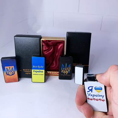 Подарункова патріотична газова запальничка Fashion Lighter &laquo;Прапор&raquo; HL-316-1 HL-316-1 &laquo;Прапор&raquo; фото