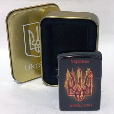 Запальничка бензинова в подарунковій коробці Герб України 🇺🇦 HL-326С HL-326С фото
