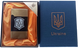 Зажигалка газовая Украина ВСУ (Подарочная коробка🎁, турбо пламя 🚀) HL-393-1-3 HL-393-1-3 фото