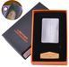 Зажигалка подарочная Lighter (спираль накаливания, USB) №4701-8 1137144491 фото