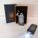 Дугова електроімпульсна USB запальничка ⚡️Герб України (індикатор заряду🔋, ліхтарик🔦) HL-443 Black HL-443-black фото 1