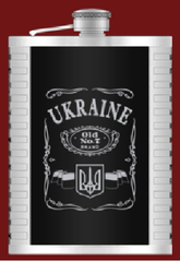 Фляга з нержавіючої сталі (283мл) UKRAINE 🇺🇦 WKL-018 WKL-018 фото