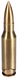 Зажигалка газовая Патрон 9см (Обычное пламя🔥) HL-376 HL-376 фото 1