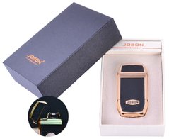 Электроимпульсная зажигалка в подарочной упаковке Jobon (USB) №XT-4963-3