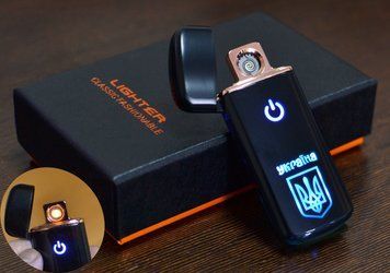 USB зажигалка в подарочной коробке Украина HL-120 HL-120 фото