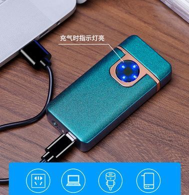 Дугова електроімпульсна USB - Газова запальничка 2в1 ⚡️🚀 (індикатор заряду🔋) HL-483 Black HL-483-Black фото