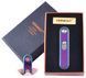 USB зажигалка в подарочной упаковке "Honest" (спираль накаливания) №4825-1 4825-1 фото