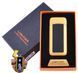 Зажигалка в подарочной коробке Лев (Двойная молния) HL-58 Gold HL-58 Gold фото