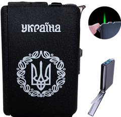 Портсигар на 10 сигарет 🚬 с автоматической подачей и зажигалкой "Украина" (Турбо пламя🚀) HL-153-5 HL-153-5 фото