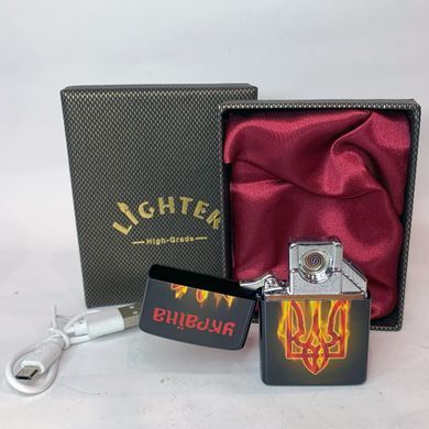 Електрична USB-запальничка "Герб України у вогні" 🔥 HL-477-1 HL-477-1 фото