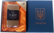 Зажигалка газовая Украина (Подарочная коробка🎁, турбо пламя 🚀) HL-393-1-5 HL-393-1-5 фото
