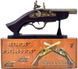 Зажигалка мушкет №1658 1658 фото