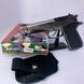 Газова запальничка "Пістолет M9" з кобурою HL-625 Black HL-625 Black фото 5