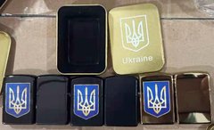 Зажигалка бензиновая в подарочной коробке Флаг Украины 🇺🇦 HL-329В HL-329В фото