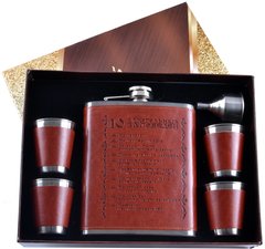 Подарочный набор с флягой для мужчин 10 Алкогольных Заповедей TZ-906 TZ-906 фото