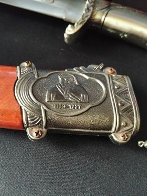 [УЦІНКА] Кинджал сувенірний східний &laquo;Голова Коня&raquo; з піхвами (32 см) D791 D791 фото