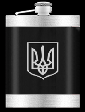 Фляга из нержавеющей стали (283мл / 10oz.) UKRAINE 🇺🇦 WKL-020 WKL-020 фото