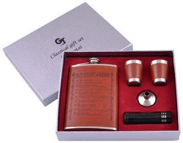 Подарочный набор Фляга/Рюмки/Лейка/Фонарик №GT-313 575115783 фото