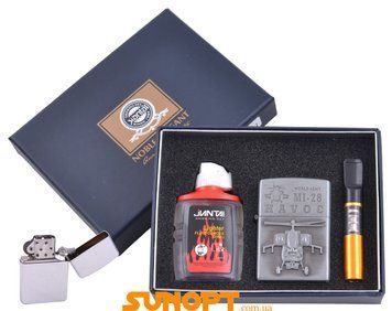 Подарочный набор 3в1 Зажигалка, бензин, мундштук №4721-7 4721-7 фото