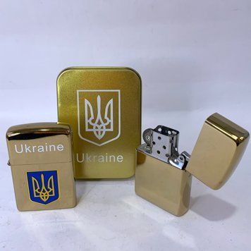 Запальничка бензинова в подарунковій коробці Прапор України 🇺🇦 HL-329В Gold HL-329В Gold фото