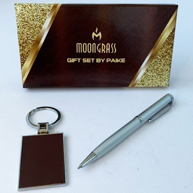 Подарунковий набір Moongrass 2в1 Брелок, Ручка AL-202-brown AL-202-brown фото
