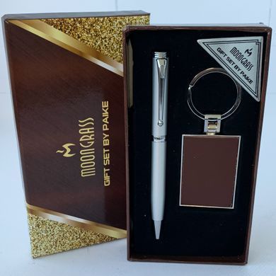 Подарунковий набір Moongrass 2в1 Брелок, Ручка AL-202-brown AL-202-brown фото
