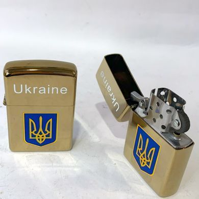 Запальничка бензинова в подарунковій коробці Прапор України 🇺🇦 HL-329В Gold HL-329В Gold фото