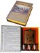 Подарочный набор с флягой и рюмками в виде книги "Записки Охотника" TZ-23-4 TZ-23-4 фото 1