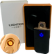 Сенсорна USB Запальничка ⚡️ (спіраль розжарювання) USB LIGHTER HL-519 BLACK HL-519-BLACK фото 1