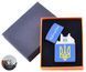 Электроимпульсная зажигалка Украина (USB) HL-146-2 HL-146-2 фото