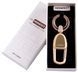 Брелок Honest (подарункова коробка) HL-259 Gold HL-259-Gold фото 4