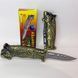 Газовая зажигалка-нож "Тигр" с подсветкой и красным пламенем 🐯 HL-606 Bonze HL-606 Bonze фото 2