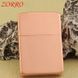 Запальничка бензинова металева ZORRO Класика (Rose Gold, Матова, Чиста) HL-876  HL-876  фото 2