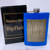 Фляга из нержавеющей стали 9 oz (&asymp;270 мл) с гербом Украины, синяя UKR-8 UKR-8 фото