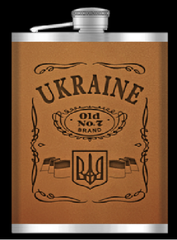 Фляга из нержавеюшей стали (256мл/ 9oz.) UKRAINE 🇺🇦 WKL-021 WKL-021 фото