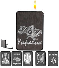 Портсигар з автоматичною подачею та запальничкою "Україна" (Звичайне полум'я🔥) HL-427 HL-427 фото