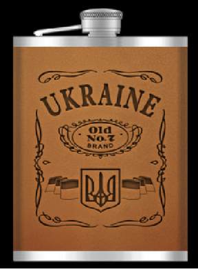 Фляга з нержавіючої сталі (256мл/9oz.) UKRAINE 🇺🇦 WKL-021 WKL-021 фото