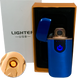 Сенсорная USB Зажигалка ⚡️ (спираль накаливания) USB LIGHTER HL-519 BLUE HL-519-BLUE фото 1