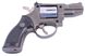 Запальничка сувенірна Пістолет до кобури Револьвер Міні (Турбо полум'я) №3851 3851 фото 1