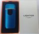 Сенсорна USB Запальничка ⚡️ (спіраль розжарювання) USB LIGHTER HL-519 BLUE HL-519-BLUE фото 2