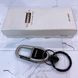Брелок Honest (подарункова коробка) HL-259 Gray HL-259-Gray фото 3