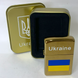 Запальничка бензинова в подарунковій коробці Прапор України 🇺🇦 HL-329А Золото HL-329А Золото фото 3